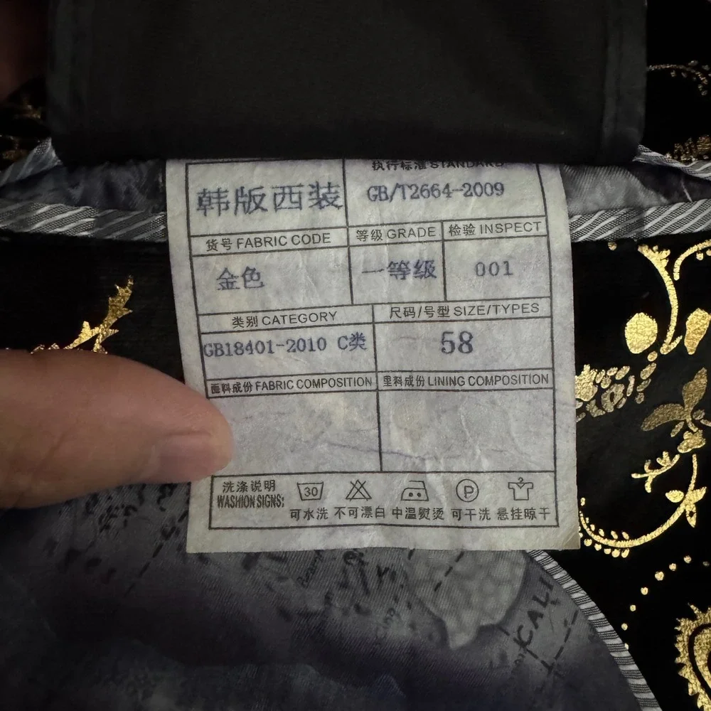 Asian Blazer Mens 38R Black Gold Paisley Metallic Velvet Formal‎ Tuxedo Jacket